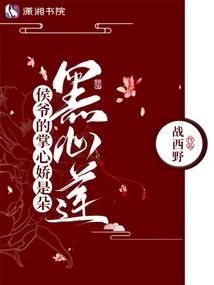 黄金生肖羊吊牌