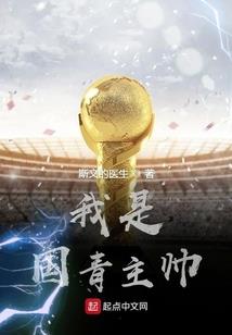 银南翔佳苑五行