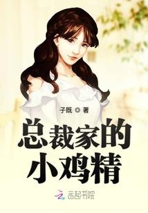 用阴历生日算数