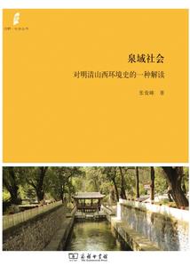 孕妇漏水梦见暖气