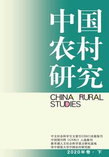 2008属鼠身体