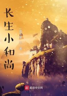 运气升平人共乐