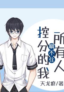 孕妇梦见文具尺子