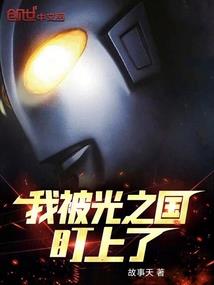 阴历的2月22号