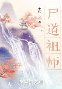 属鼠的生肖解析大全