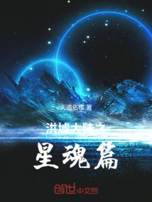 1966属马人的爱好