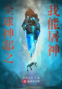 2017年4月天枰座运势
