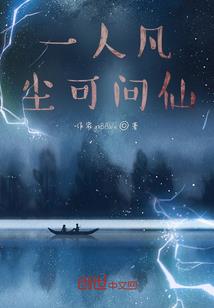 属兔辛卯年命运
