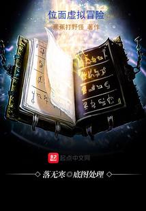 属马女怎么避太岁