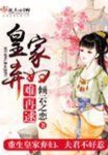 广州装修避免什么月份