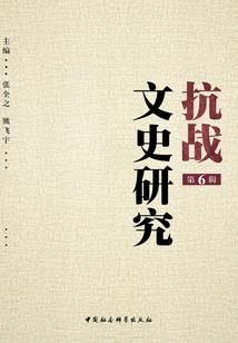 属龙家里放什么观音最好