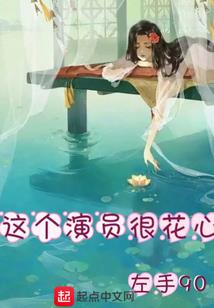 孕妇梦见在做棉袄