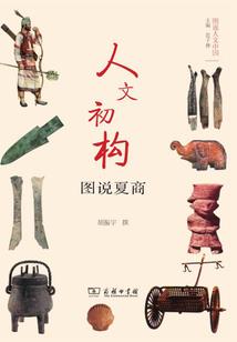 男人手淫教程