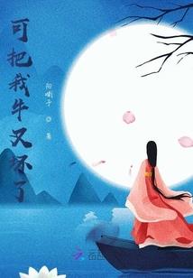 现在在波阴历