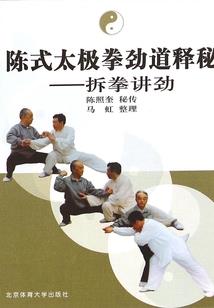 黄历牌代表什么生肖