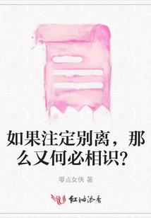 需要性的星座女生