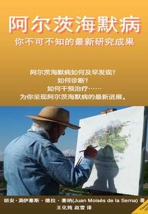 给小孩儿起名字姓唐