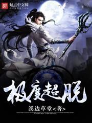 男属羊与属鼠女相配吗