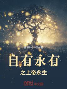 周星驰刀法运气