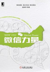 网名二字权力帝王