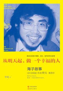 什么生肖最爱属猴男人