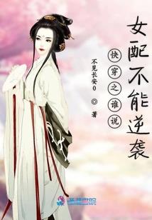 孕妇梦见彩色树