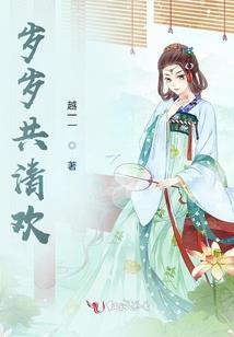 属兔可能多大