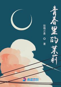 男人戴婚戒黄金
