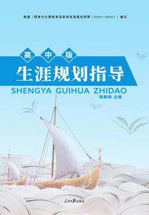 八月二十九号是什么星座