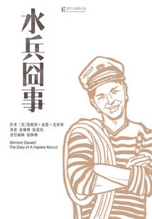 宋姓五行属什么
