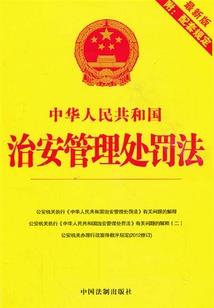 属鸡属狗能相克吗