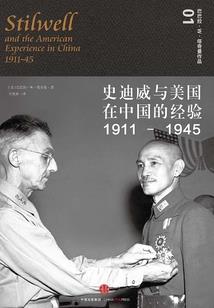 属相羊与哪些属相不合