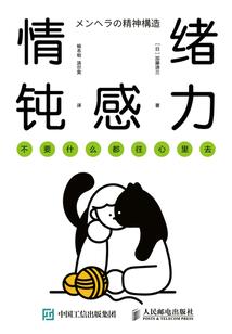 财运音乐超管用