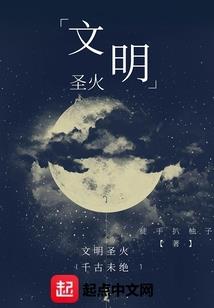 耳朵大的人运气