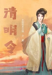 命运战歌神器升到多少级