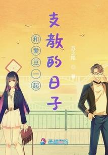 属狗年末好吗