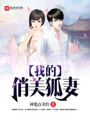 2018生肖鸡9月运程