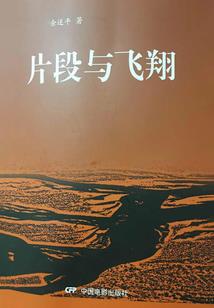 2019年6月装修黄历