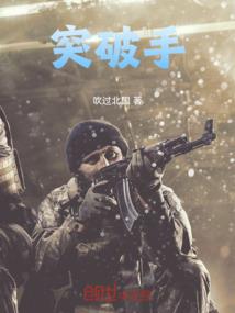 属猪几月哪天出生好