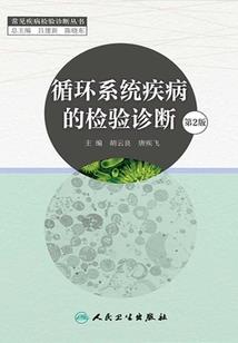 孕妇梦见野桑葚