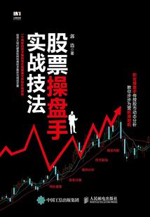 星盘测运势软件