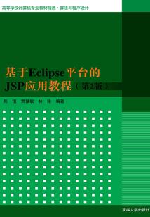 属马女人比较花痴吗