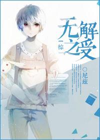 孕妇梦见捡到面包