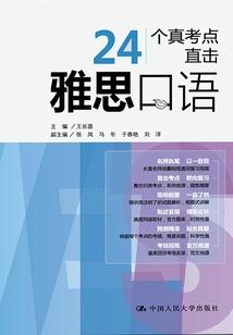 宋运辉误会程开颜