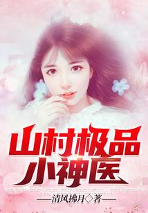 狮子座2017爱情运势