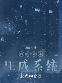 9月28阳历是多少