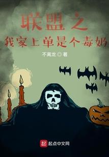 军运会潘玉程转业了吗