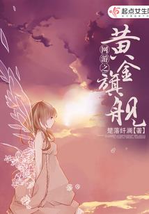 属马1990年婚配