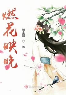 属蛇和属牛的男人很像吧