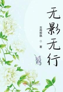 11月天平座运势